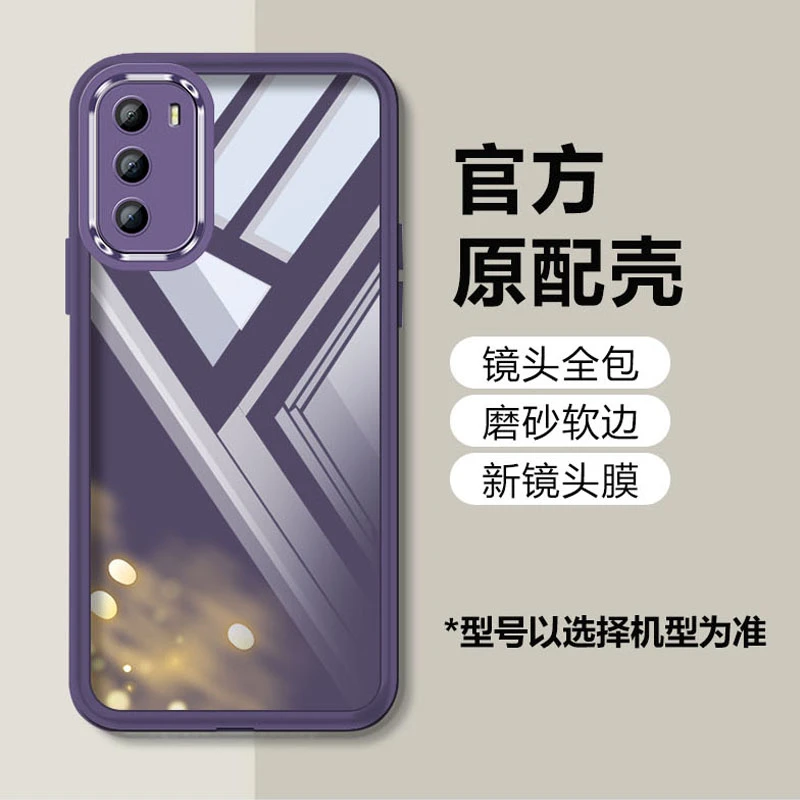 适用vivoiqooz1手机壳新款自带镜头膜透明软硅胶简约防摔保护套