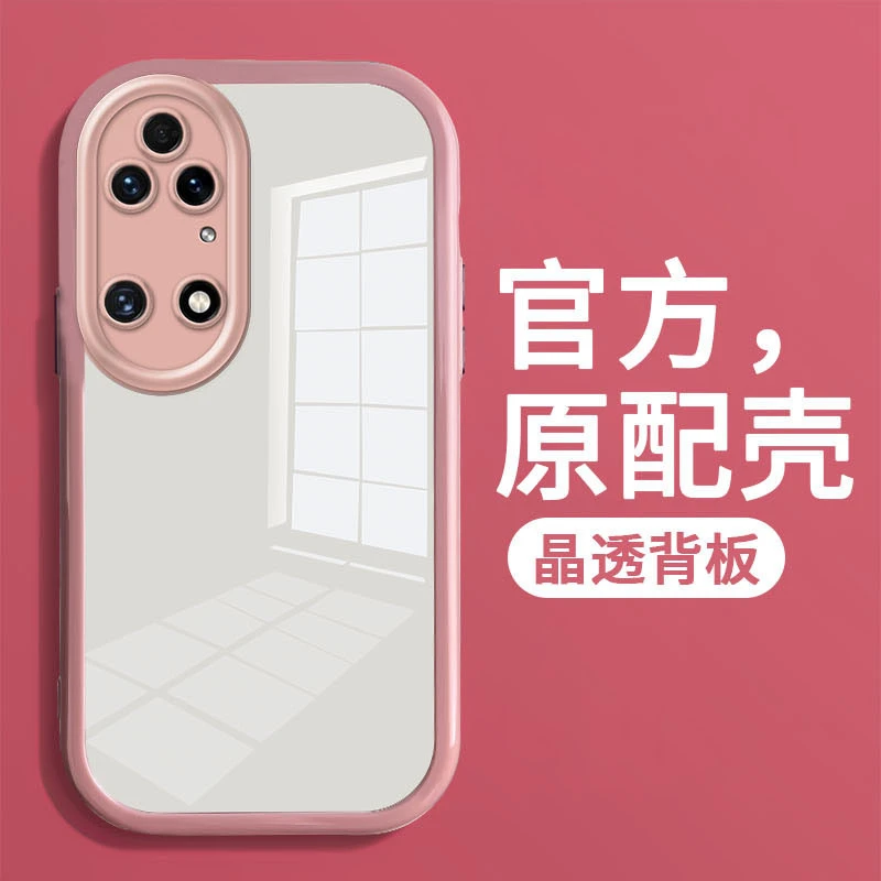 适用华为p50手机壳透明保护壳网红简约ins个性男女款防摔奶油壳