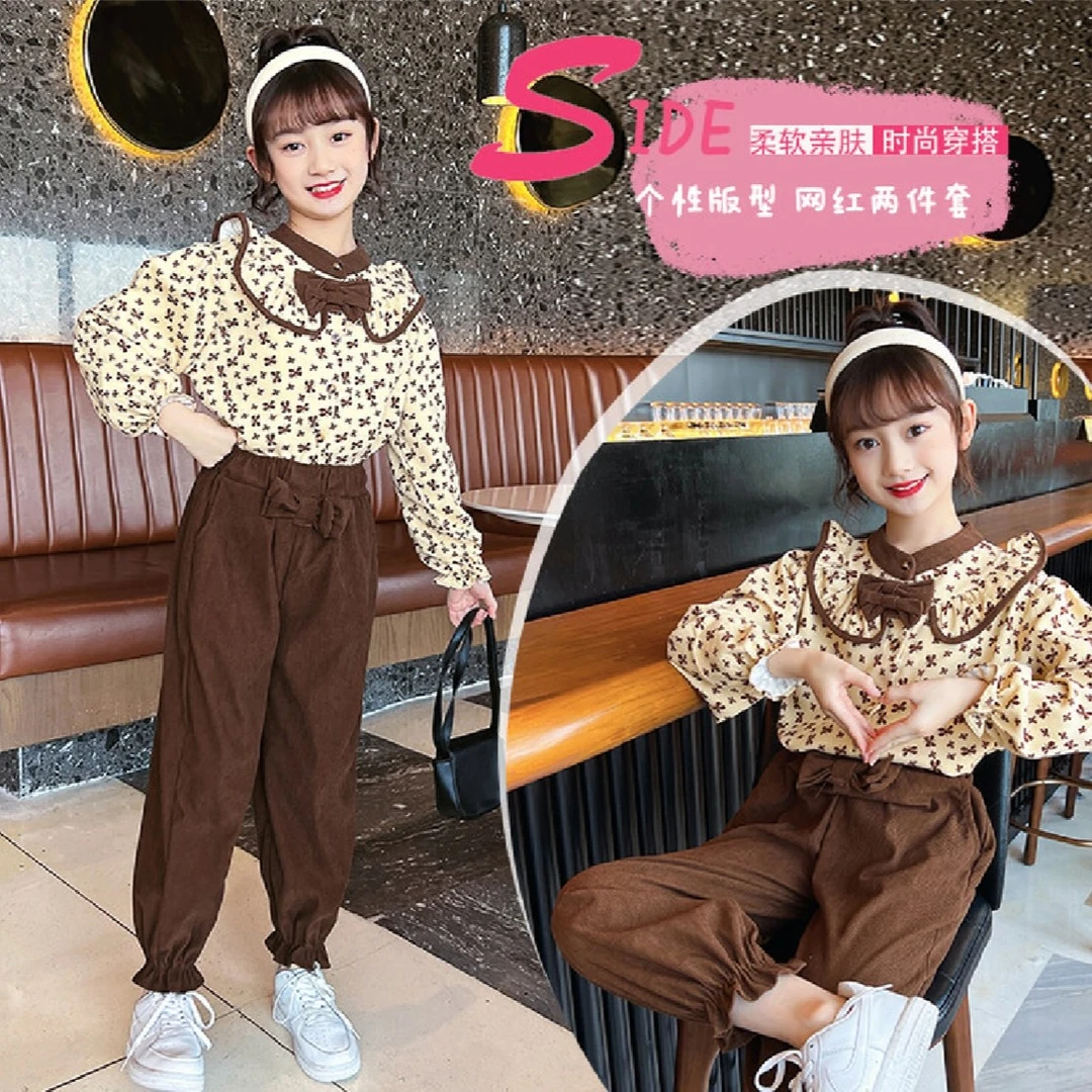 女童2024新款秋装网红套装秋季儿童春秋甜美中大童小香风洋气两件