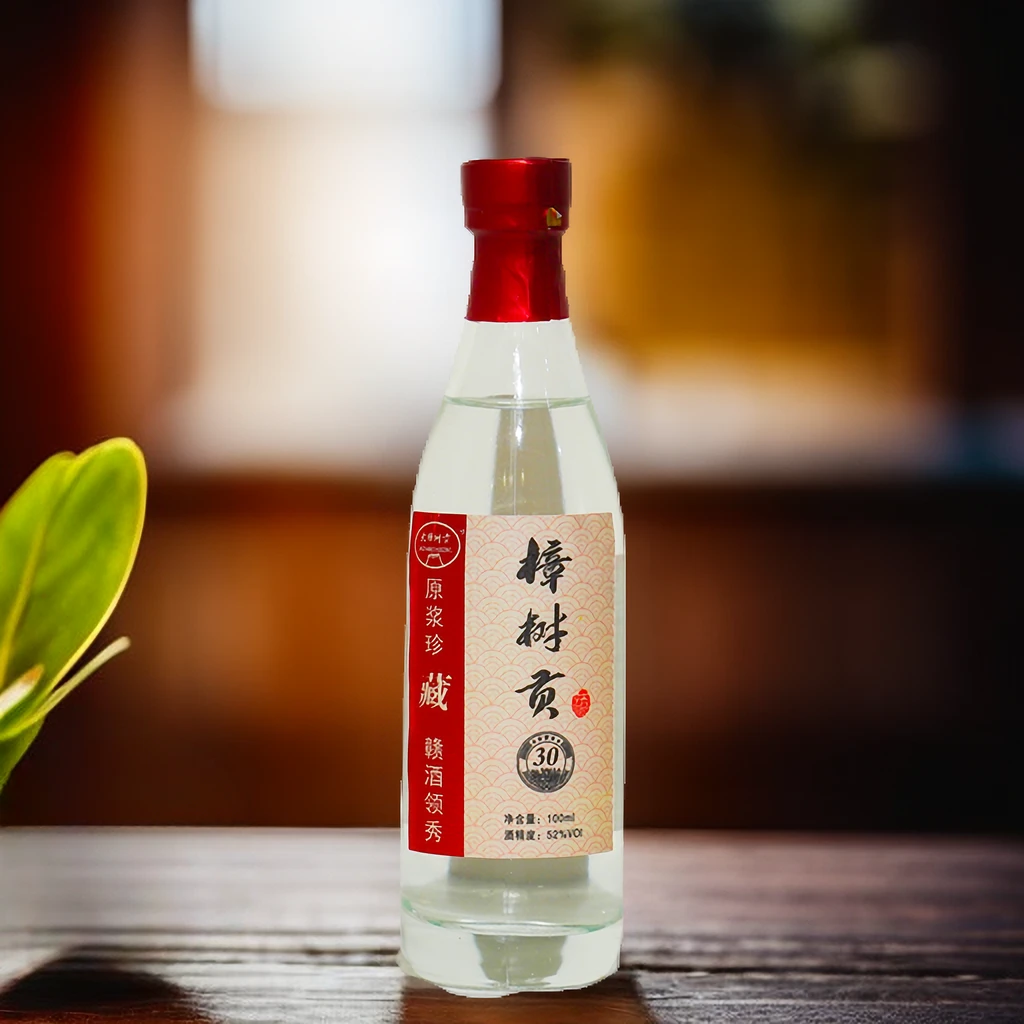 大樟树贡【原浆30小瓶品鉴装】 原浆酒纯粮酒特香型UU52度100ml