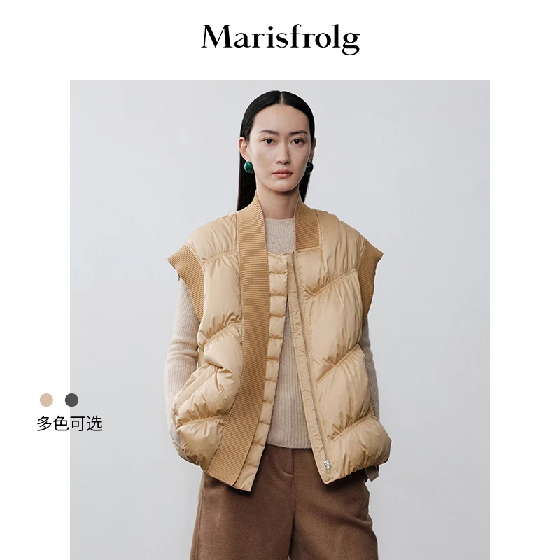 【双色马甲】Marisfrolg玛丝菲尔23年冬季宽松纯色羽绒服AADE4730Y