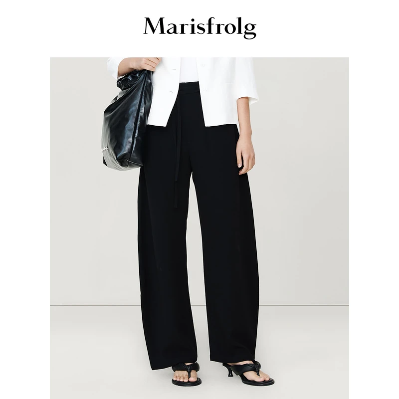 Marisfrolg/玛丝菲尔23夏季女士黑色垂感遮肉休闲香蕉裤A1DE27195