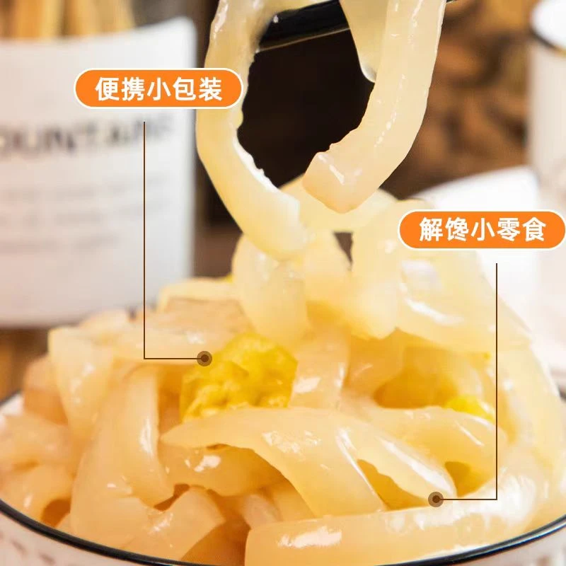 泡椒猪皮山椒味独立小包装