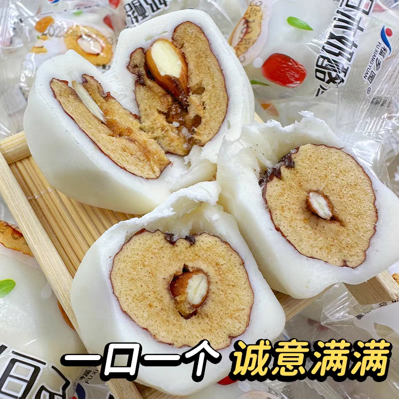 巴旦木奶枣休闲零食