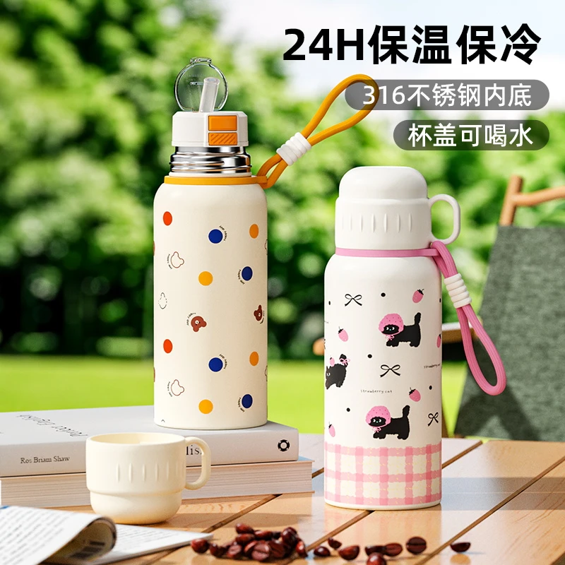 随心316不锈钢新款保温杯便携高颜值男女生大容量一杯双盖