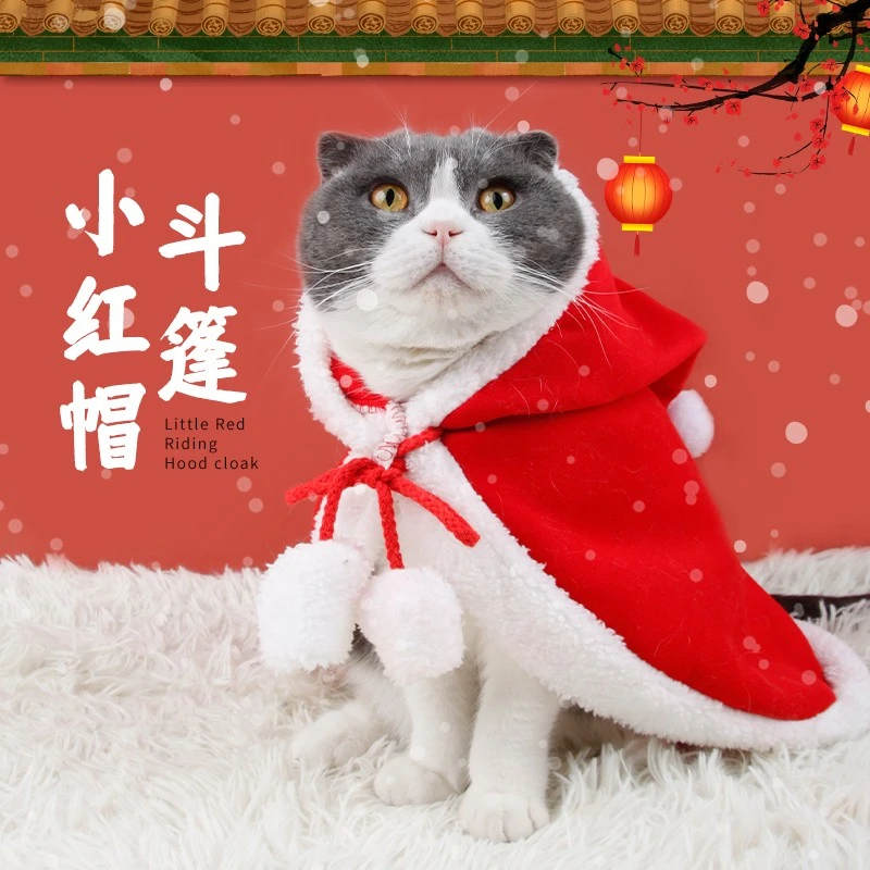猫咪圣诞衣服小红帽斗篷披风冬季保暖宠物幼猫新年帽子小狗狗装饰