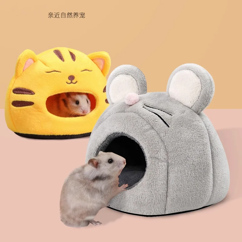 保暖棉窝仓鼠躲避小屋过冬用品冬天冬季金丝熊荷兰猪蜜袋鼯花枝窝