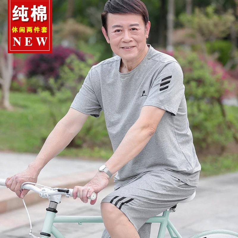 夏季纯棉中老年圆领宽松爸爸装短袖棉T恤运动套装男老人薄款大码