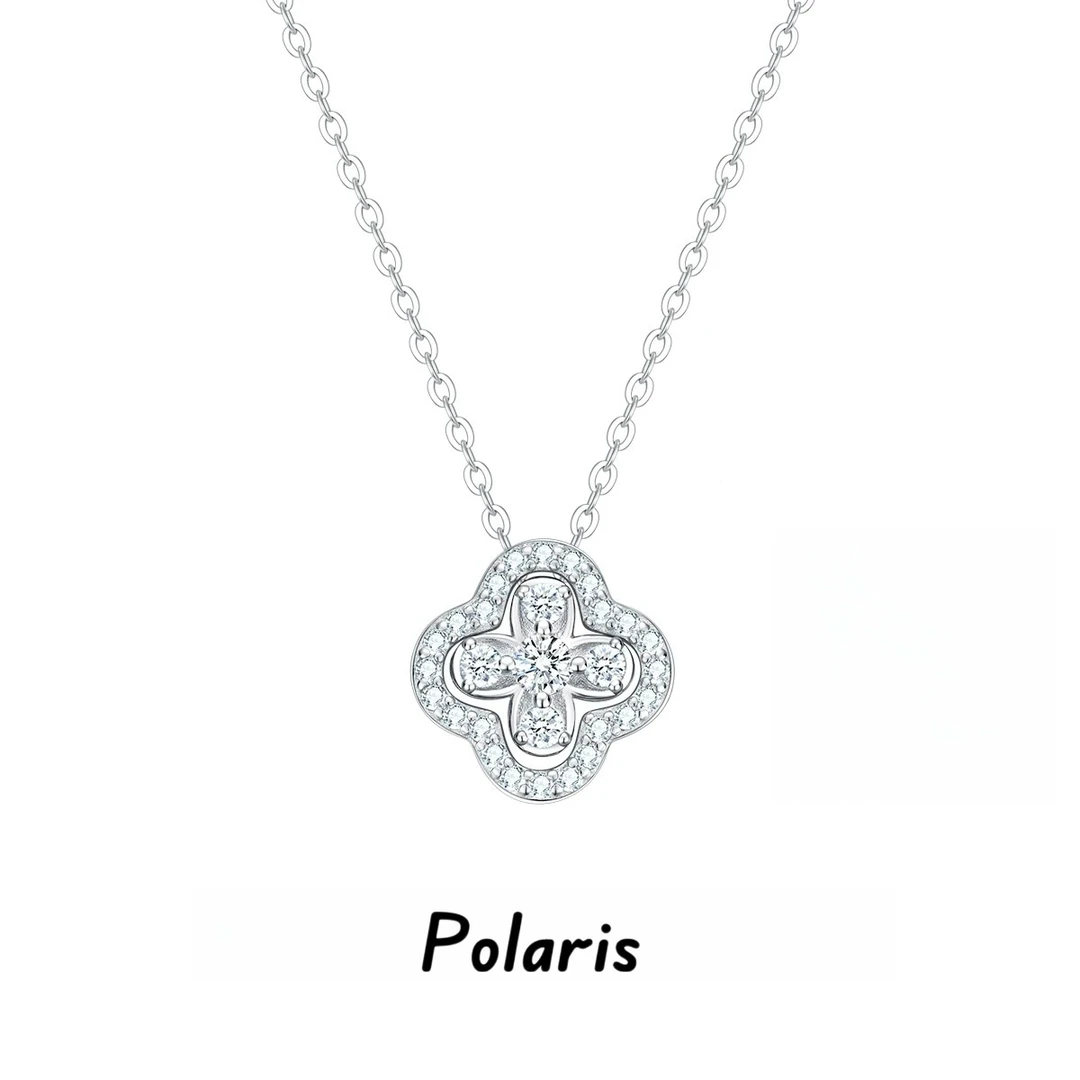 坠链均925银合成锆石 「四叶星语」轻奢时尚气质小众简约礼物项链