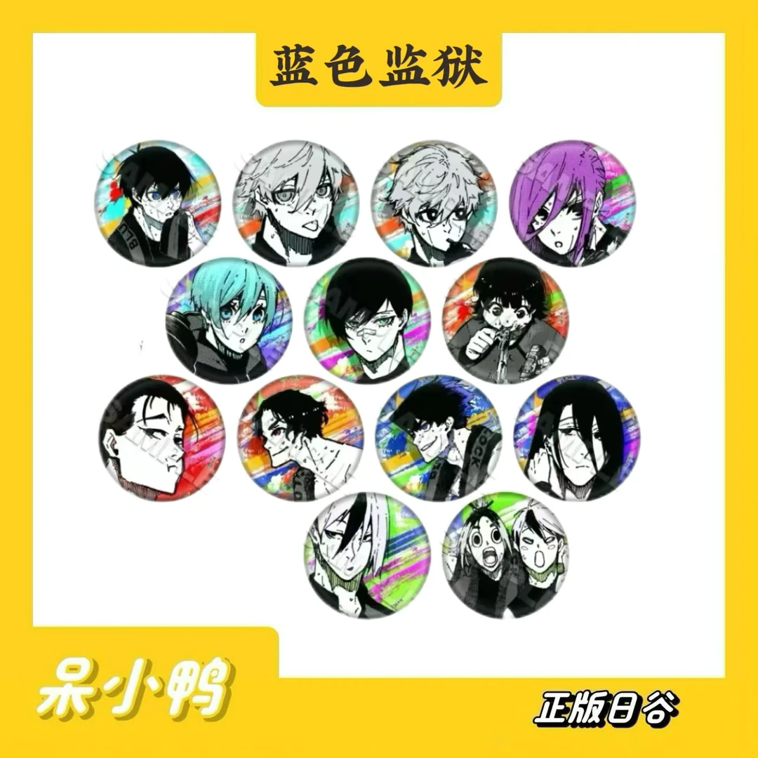 【日谷】蓝色监狱 蓝锁 原画玻璃闪 Vol.3