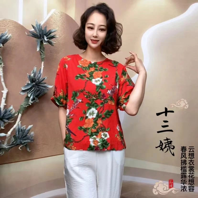 春季新品015简单款遮肉显瘦棉麻新中式百搭气质网红重工国风小衫