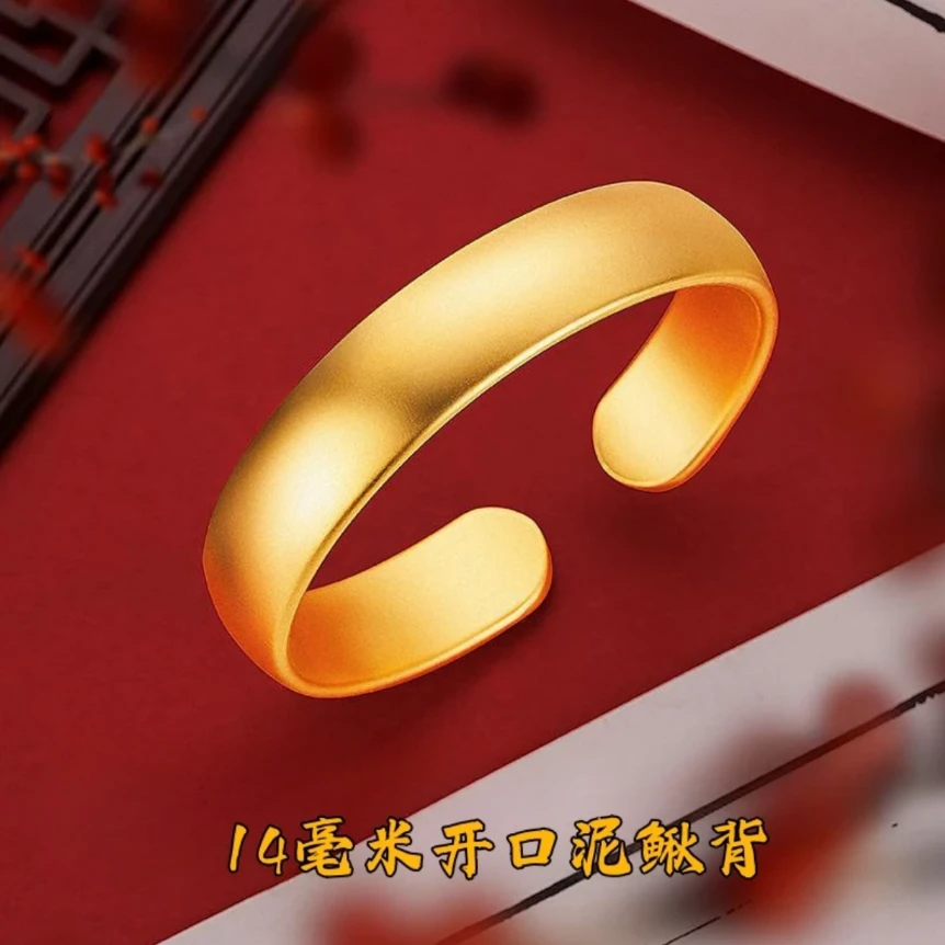 合金手镯 合金材质【开口轮胎手镯】时尚古法镯子哑光实心简约经典