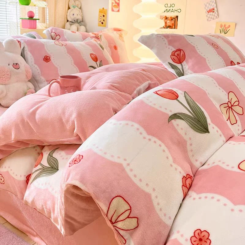 【董事长专属】2.0mx2.3m 牛奶绒被套-郁金香-粉