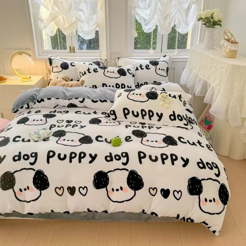 【董事长专属】2.0mx2.3m 牛奶绒被套