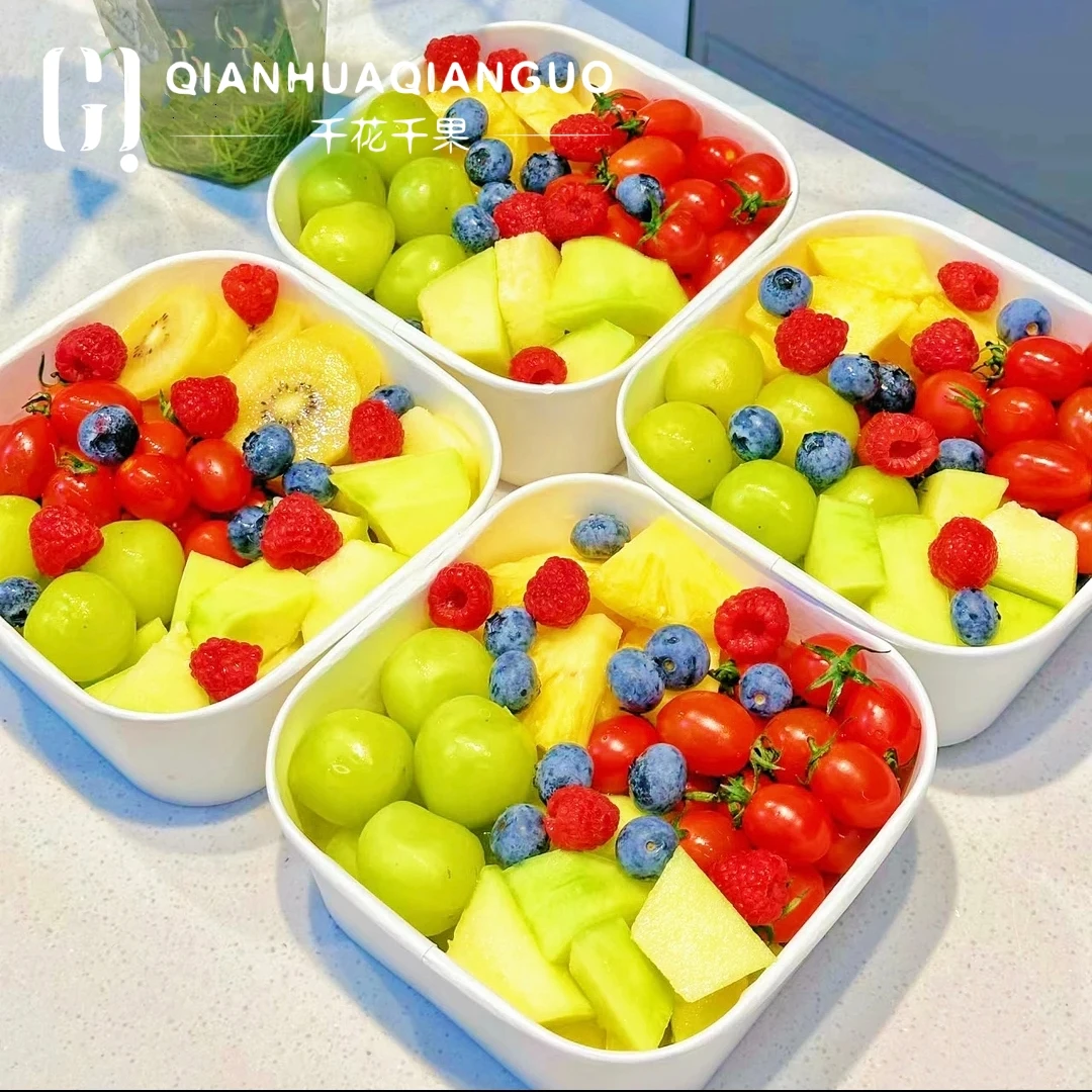 千花千果-一次性餐盒正方形白色打包纸碗牛皮纸沙拉水果便当外卖