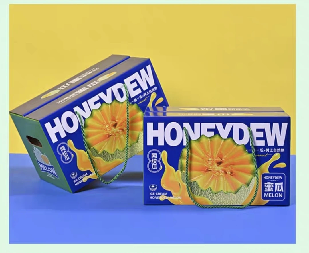 2个装哈密瓜礼品盒 20套