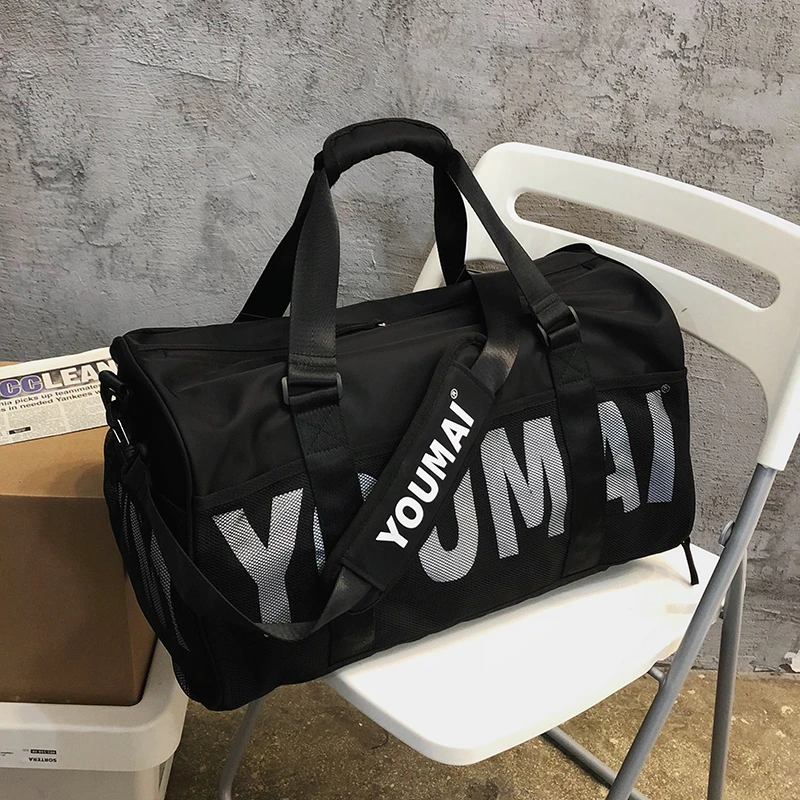 干湿分离运动健身包游泳收纳包男大容量轻便手提行李包短途旅行包
