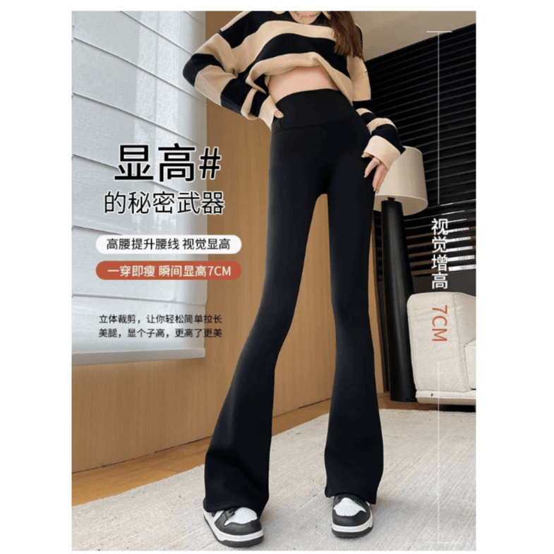 修身瘦版阔腿裤微喇加绒阔腿裤显瘦美腿遮肉时尚裤微喇阔腿裤