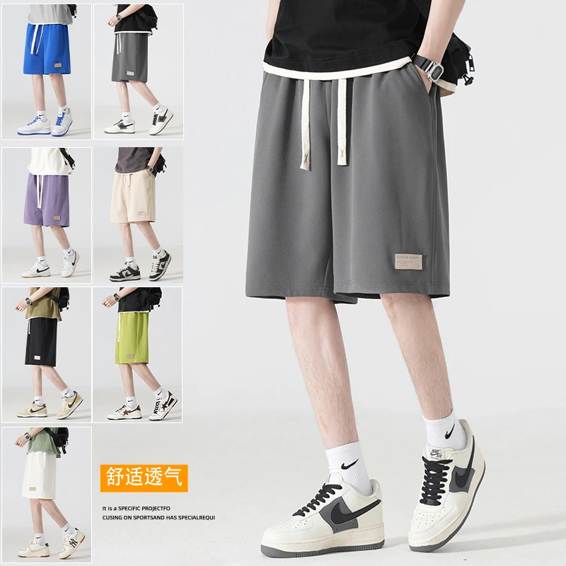 哈克汉贝夏季短裤男士薄款宽松透气五分裤子潮牌休闲大码运动短裤