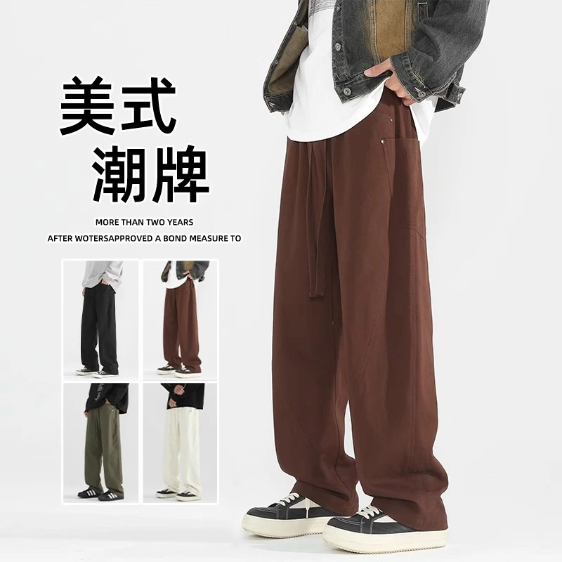 美式阔腿弯刀工装裤子男士秋季2024新款潮牌复古宽松直筒休闲长裤