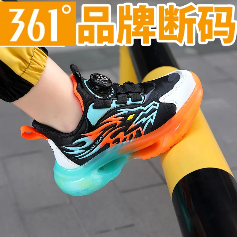 361°断码童鞋男童6-12岁秋冬皮面防水儿童运动鞋中大童男孩软