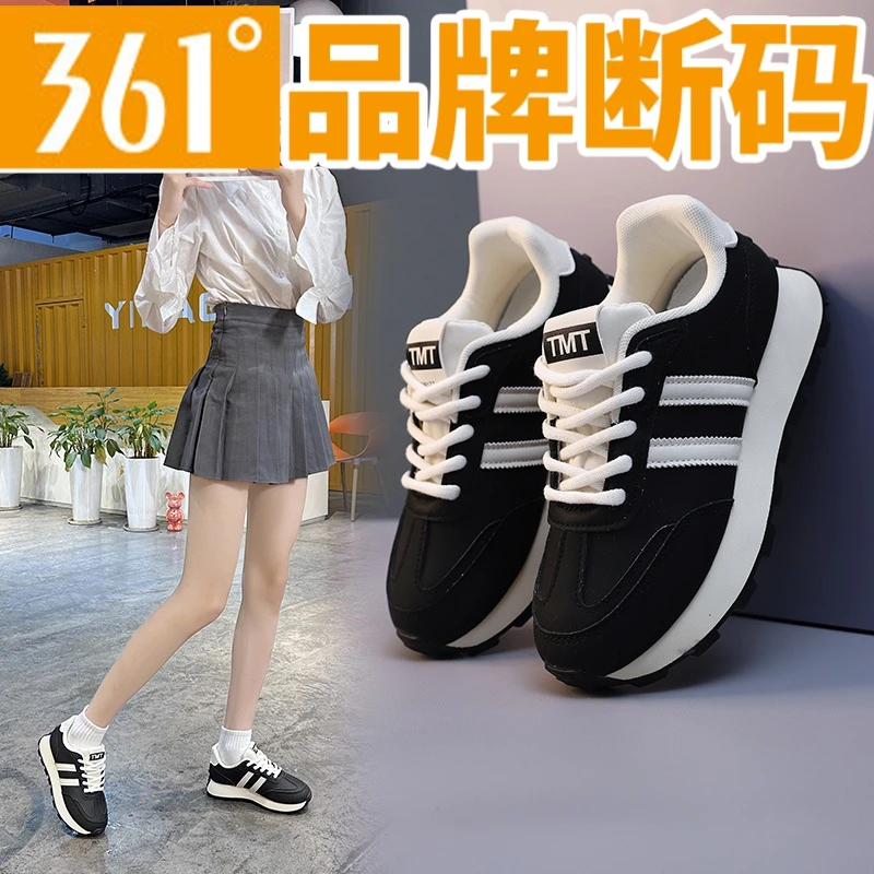 361°断码女鞋百搭休闲鞋学生厚底鞋子秋冬时尚韩版ins潮鞋阿甘鞋