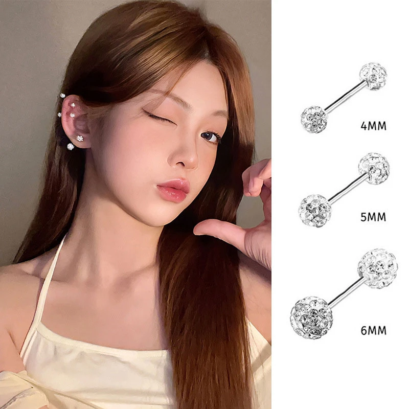 钛钢耳饰 双头圆球镶钻螺纹耳钉女养耳洞小众百搭高级感耳骨钉女