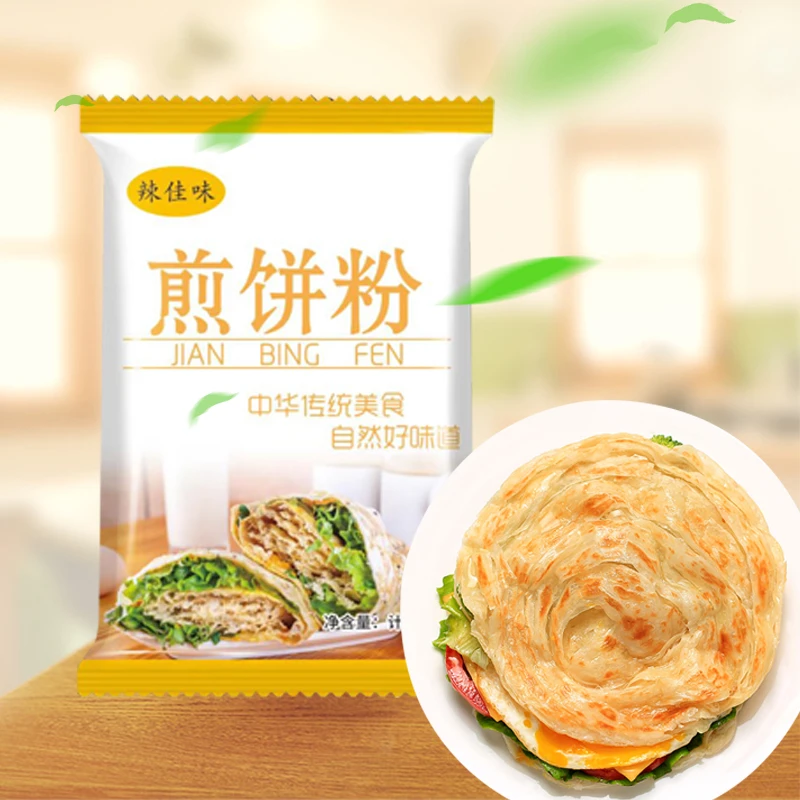 煎饼粉煎饼预拌粉杂粮煎饼粉早餐粗粮蔬菜煎饼果汁专用粉早餐煎饼