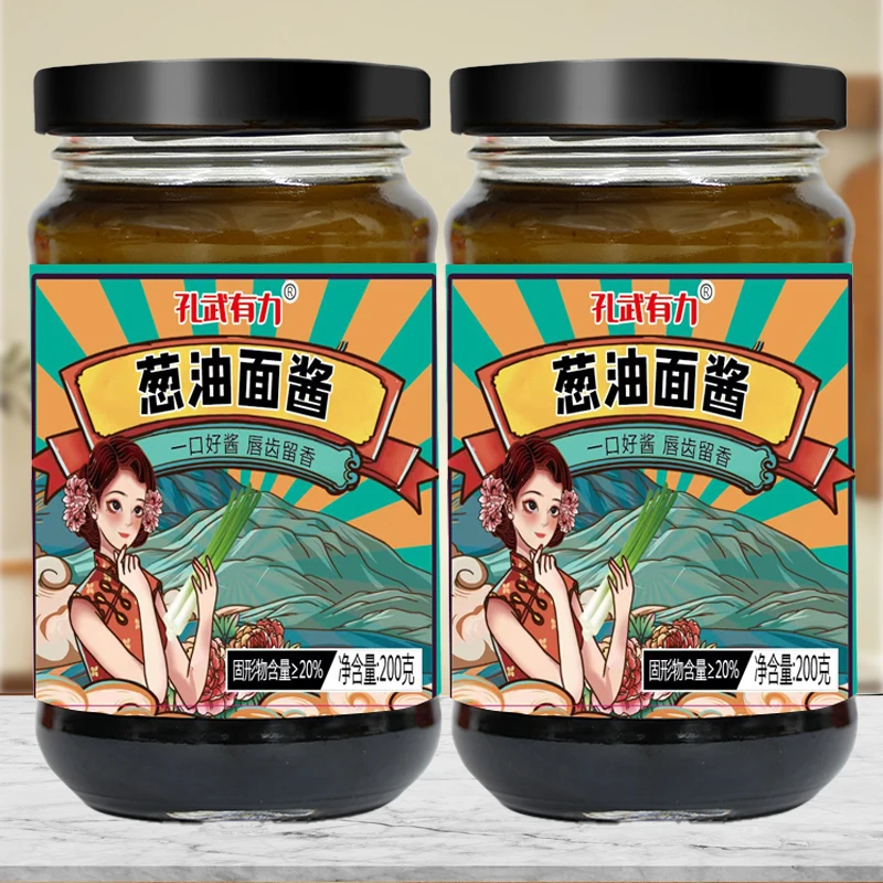 【进货批发】葱油拌面酱正宗味下饭酱葱花酱葱油汁荞麦面调味酱料