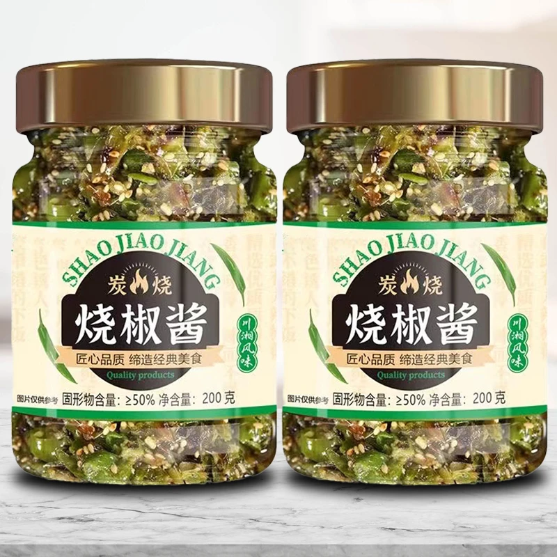 【2瓶7.99元】烧椒酱新鲜青椒酱拌饭酱剁椒酱微辣虎皮辣椒酱下饭酱