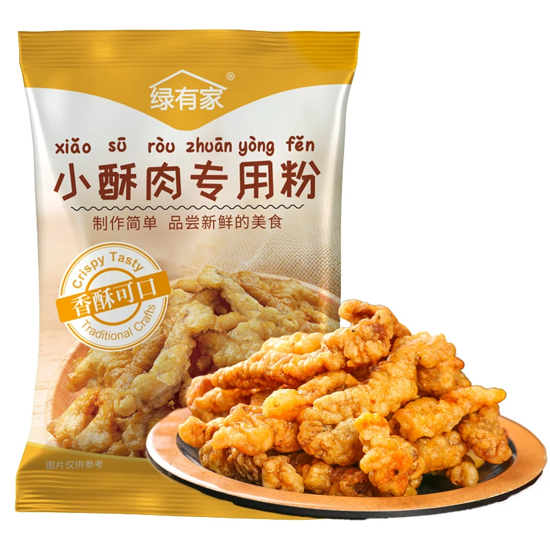 小酥肉专用酥脆炸粉小酥肉专用粉炸小酥肉粉藕丸子炸肉炸鸡翅裹粉