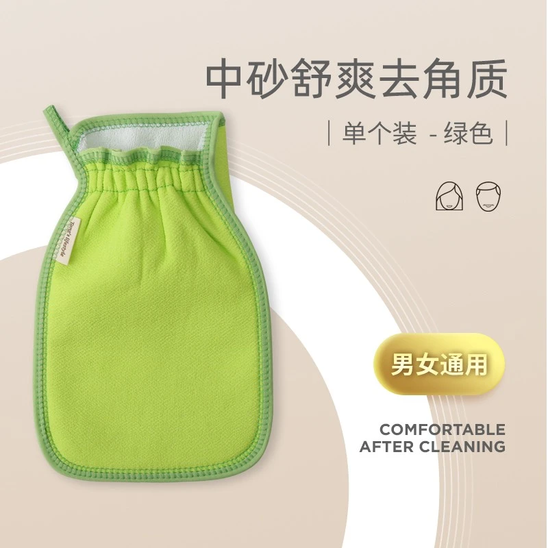 老汤搓澡巾女士专用不伤皮肤搓澡神器细砂搓泥粗砂洗澡巾澡巾家用