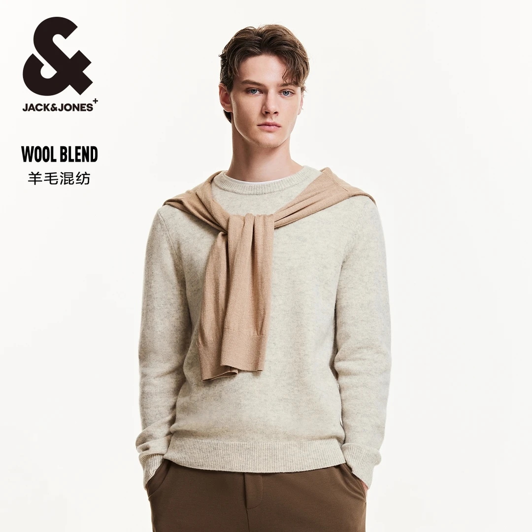 杰克琼斯秋季新款时尚百搭舒适羊毛混纺针织衫静奢风刺绣毛衣男装