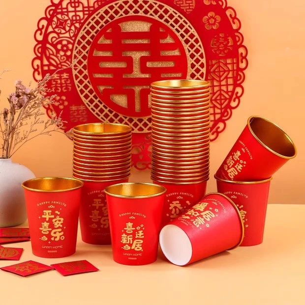 一次性金箔水杯喝水杯婚宴结婚商用高档茶水杯一次性水杯