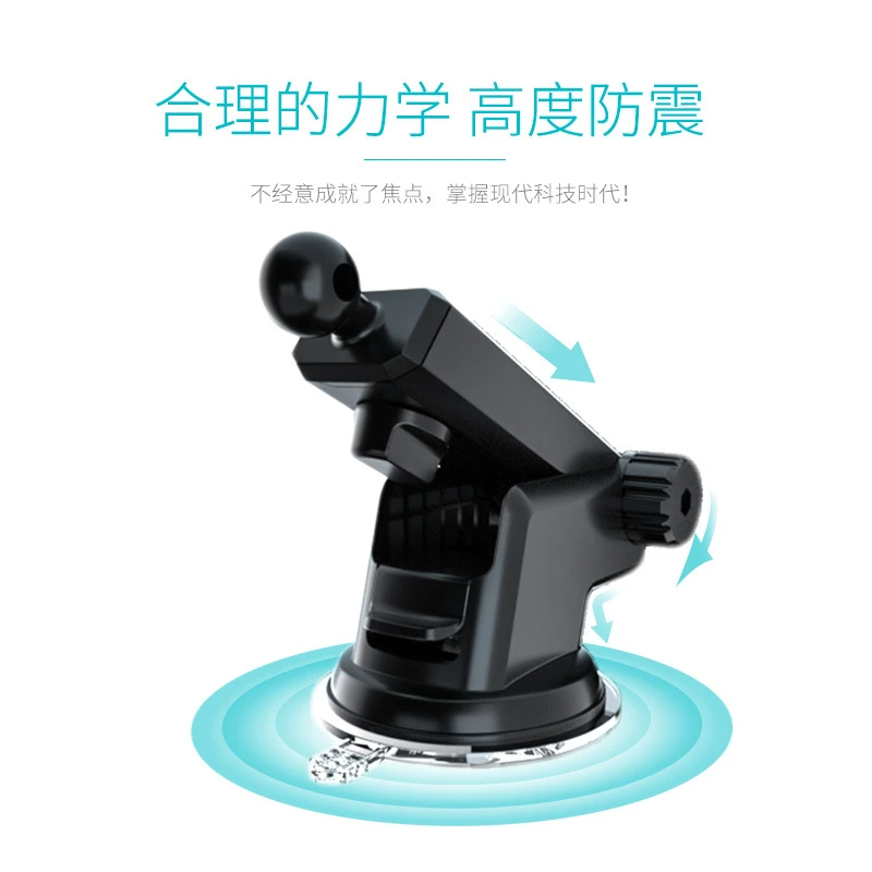 车载支架配件底座球头17MM挂钩出风口仪表台底座配件不含支架