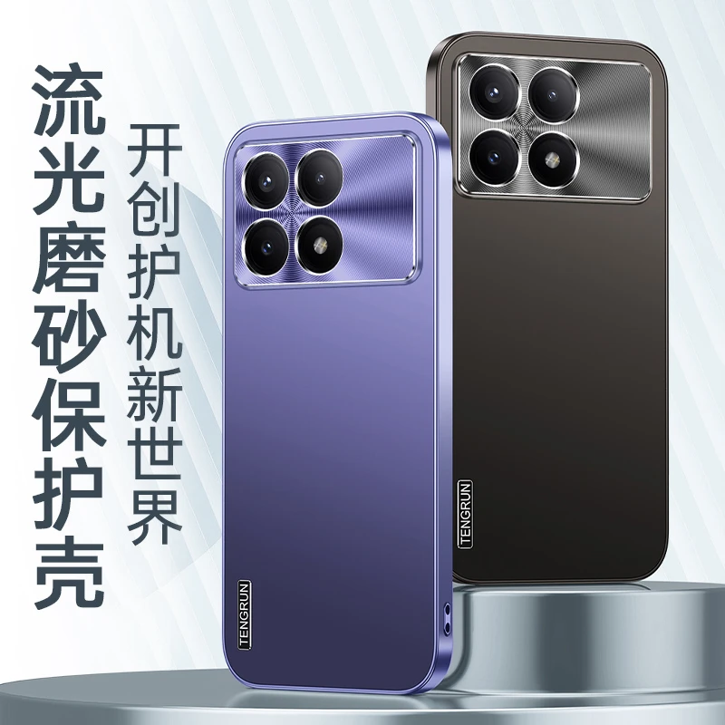 适用红米k70手机壳k60至尊版新款流光金属镜头全包防摔商务外壳
