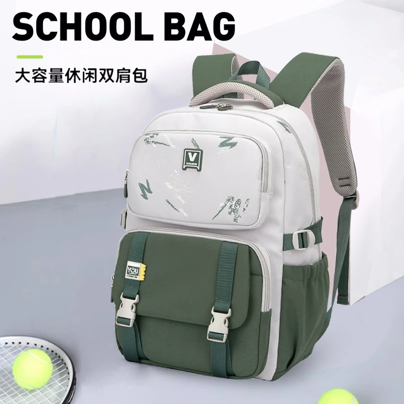 2024新款初中生书包男女孩高中小学生时尚减负大容量轻便双肩背包