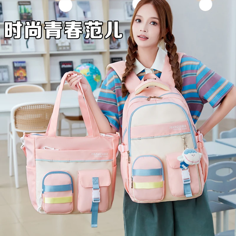2024新款初中生背包女生撞色儿童书包高中大学生时尚轻便双肩包