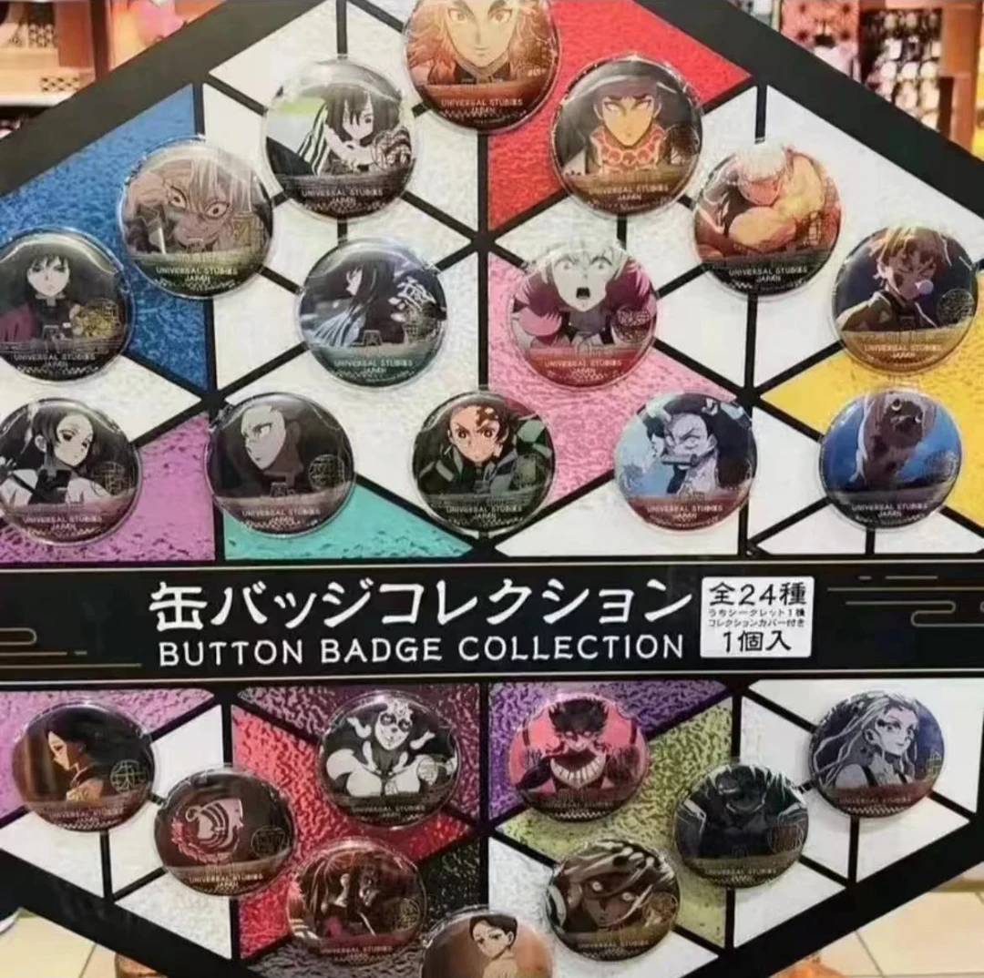 【鬼灭之刃】 鬼灭 USJ环球影视限定吧唧 （盲袋代拆）