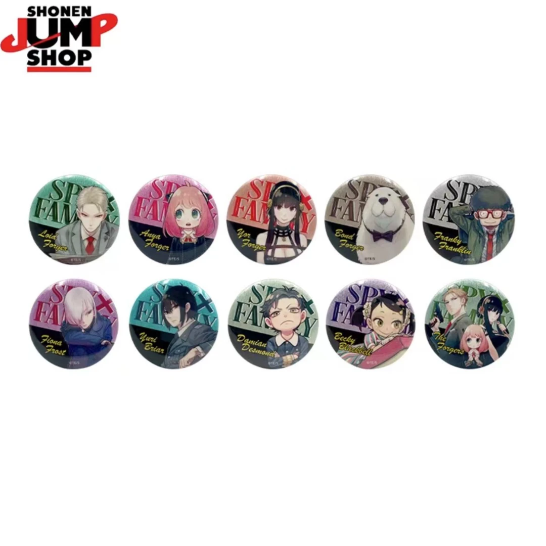 【间谍过家家】间谍js原画闪光浮雕吧唧全10种（盲袋代拆）