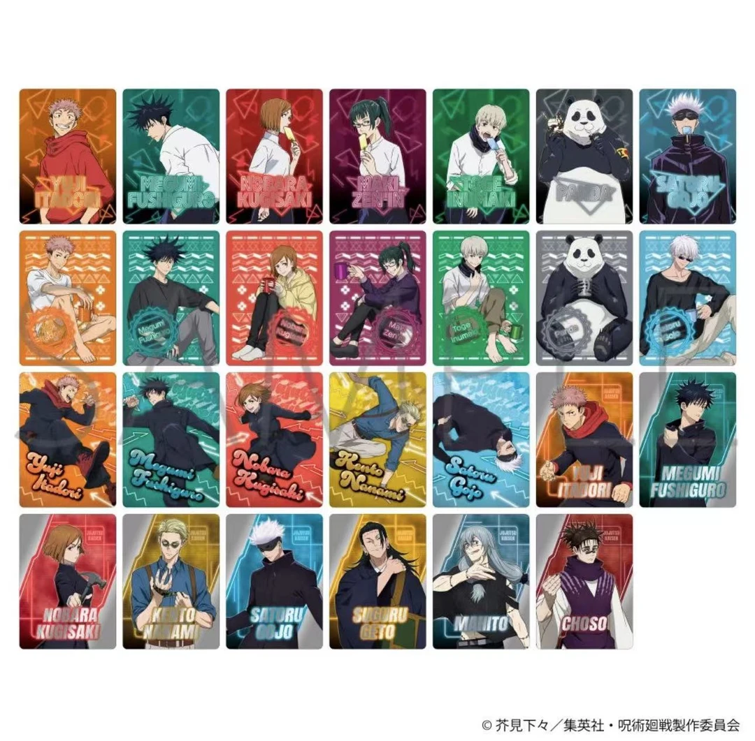 【咒术回战】霓虹金属风闪卡（盲袋代拆）