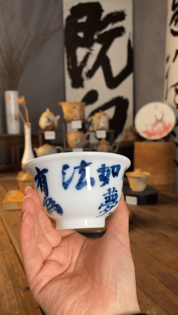 【闪购商品】陶瓷08