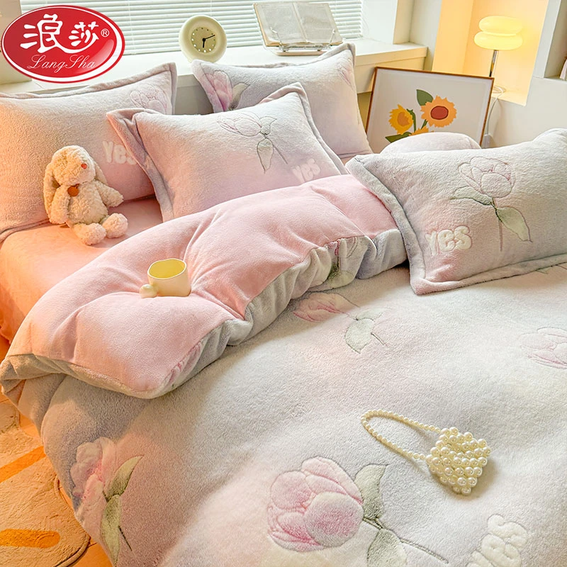 浪莎牛奶雪花绒四件套冬季加厚珊瑚绒双面绒床单被子入冬三件套