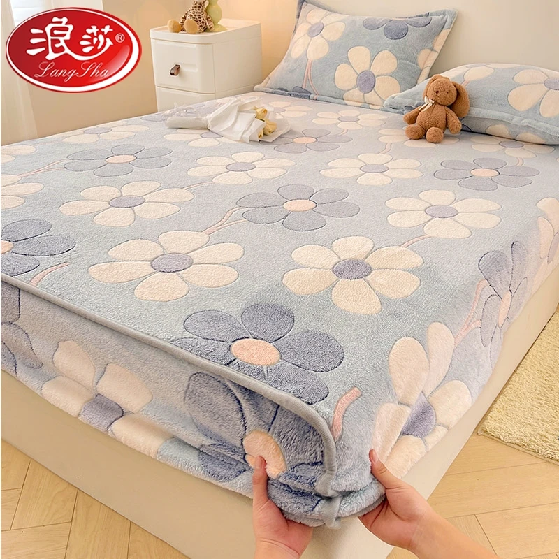 LANSWE/浪莎雪花绒床笠套件加绒床套罩防滑全包单人牛奶绒保护罩