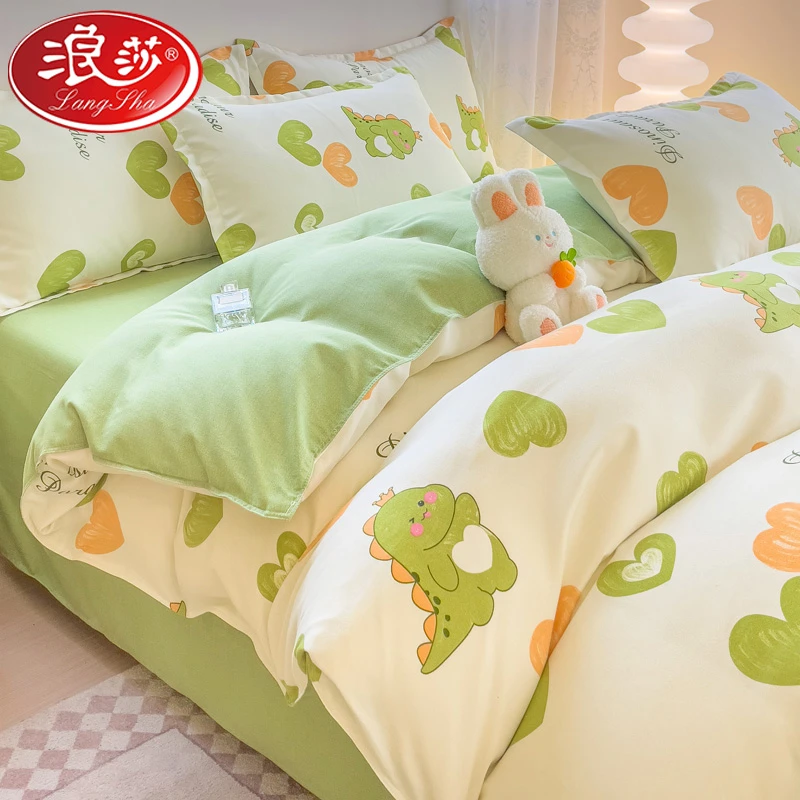 浪莎小清新被套四件床套轻奢高级感学生宿舍单被罩居家用