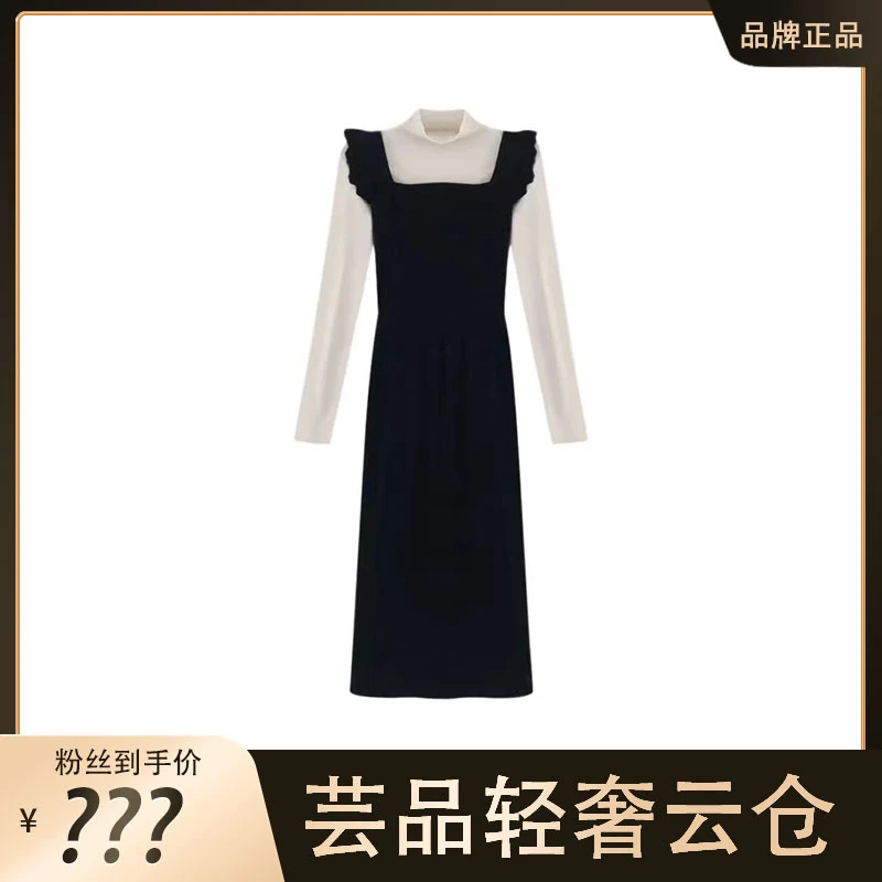 （80-200斤）新款气质背带连衣裙两件套复古减龄收腰显瘦小黑裙1393