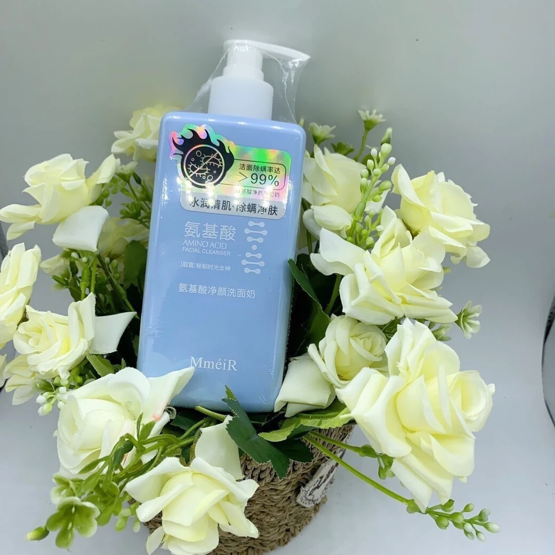氨基酸净颜洗面奶