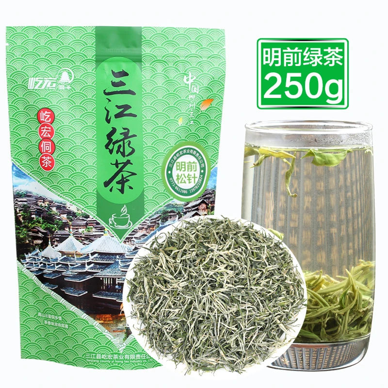 2025新茶明前松针绿茶 正宗广西柳州三江茶叶 品质高山炒青茶清香
