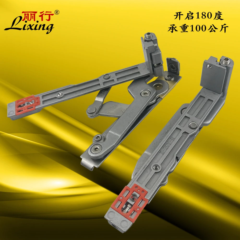 断桥隐藏式铰链隐形180度开启承重大密封合页窗户