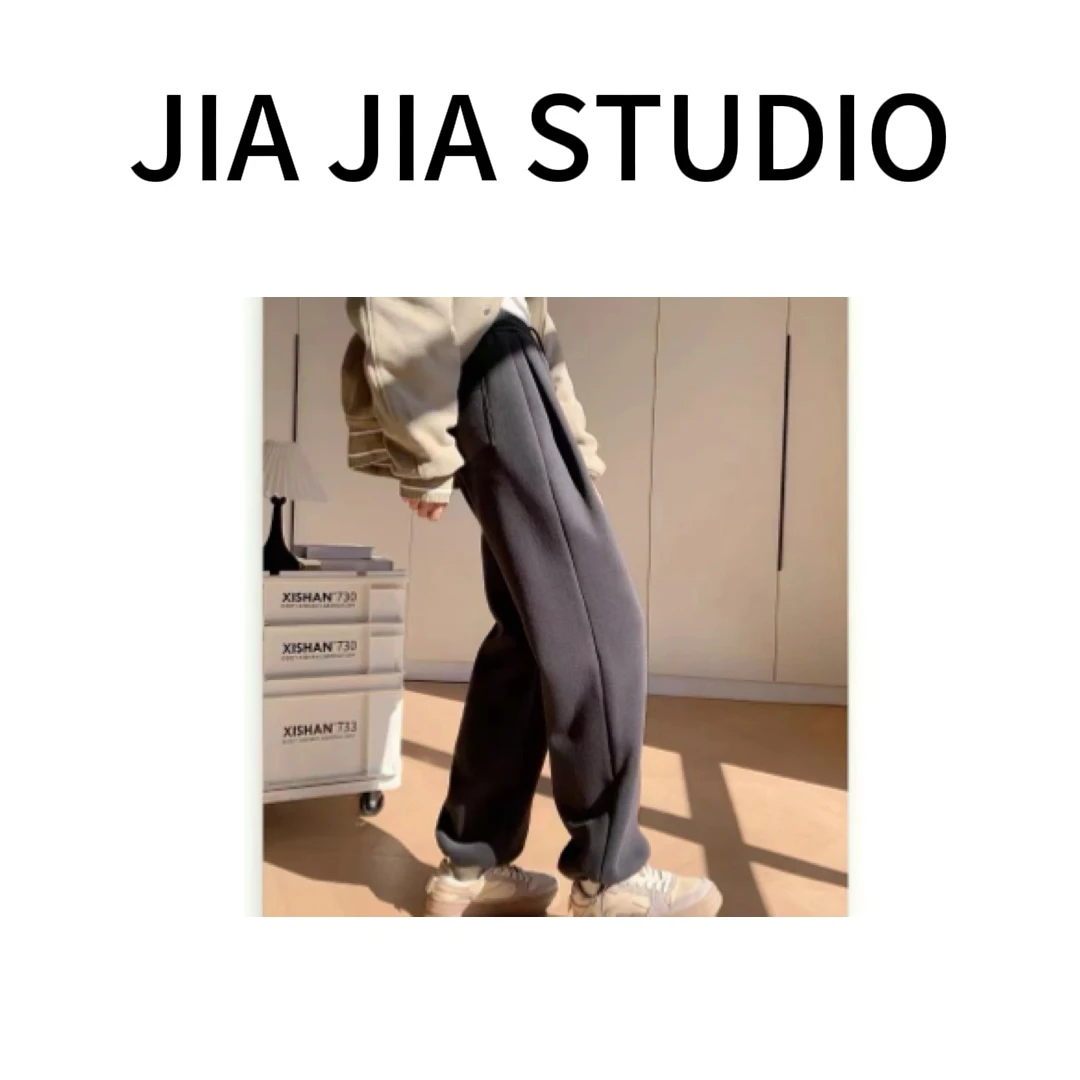 嘉嘉推荐#6277【秋冬加绒加厚款】变态厚净面两穿休闲卫裤